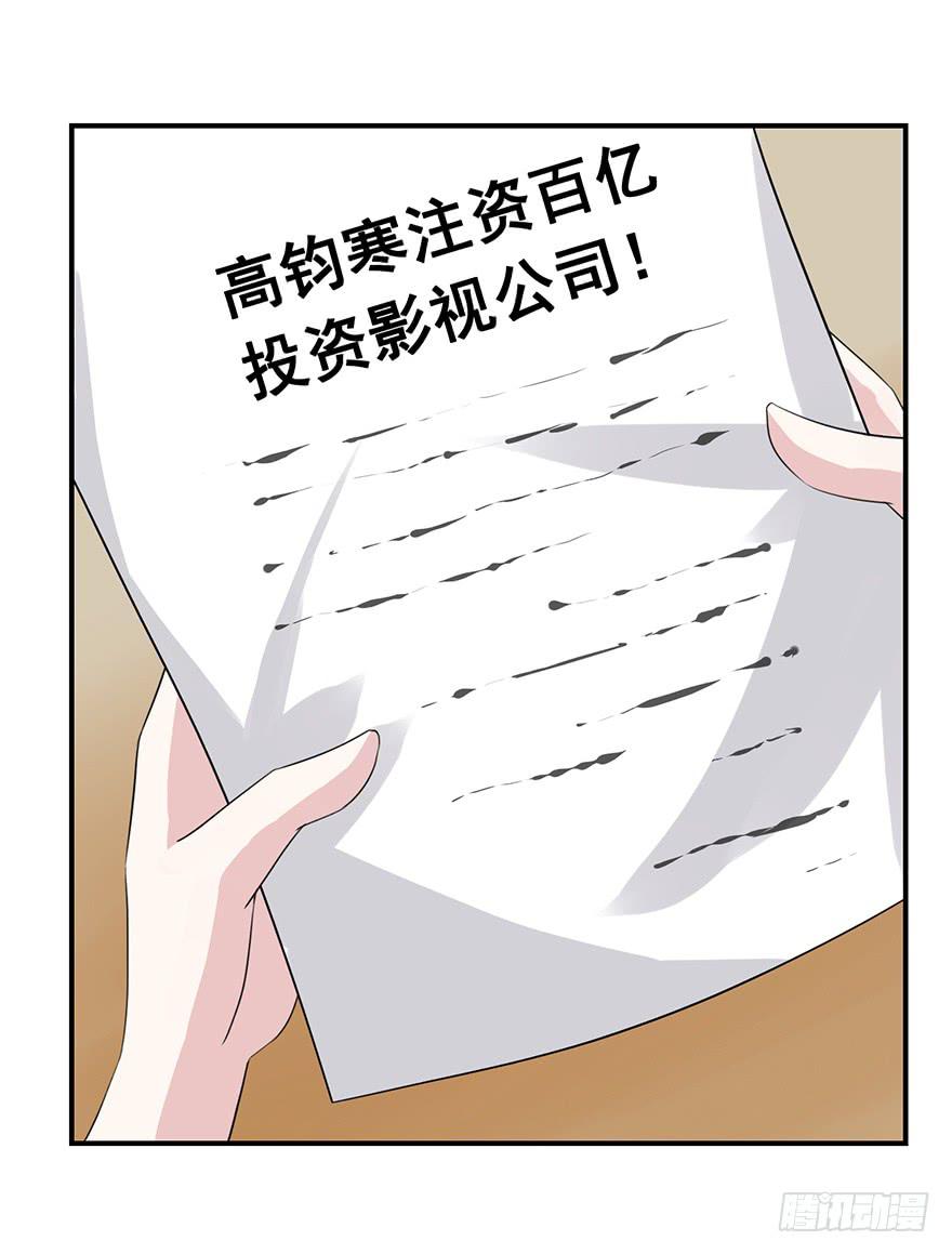 第十四回26
