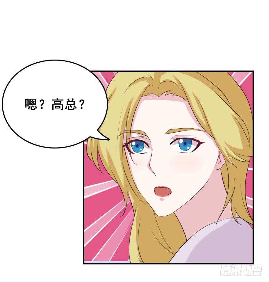 第十九回33