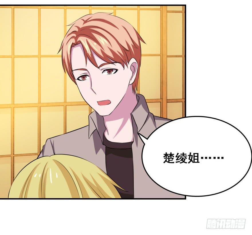 第二十六回28