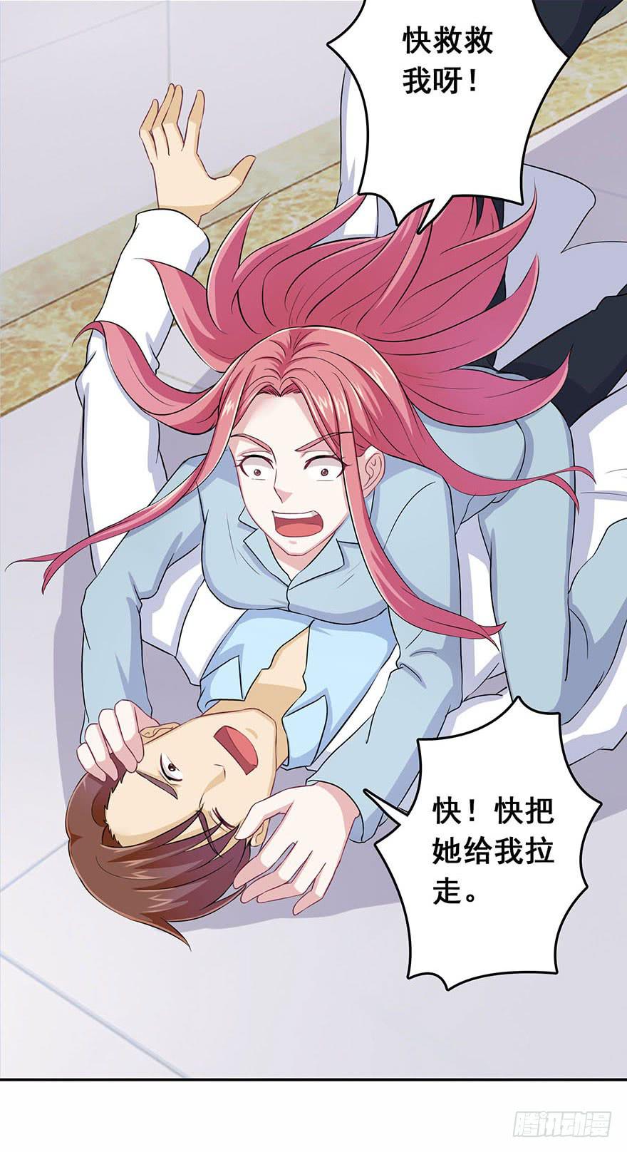 第十一回15