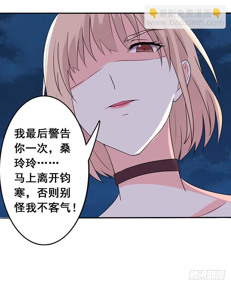 第二回22