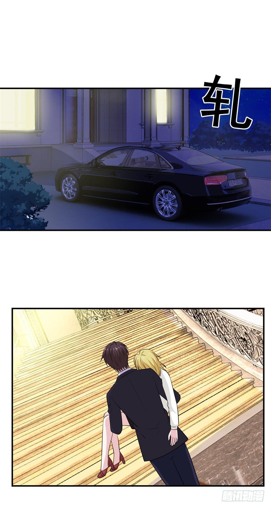 第二十七回20