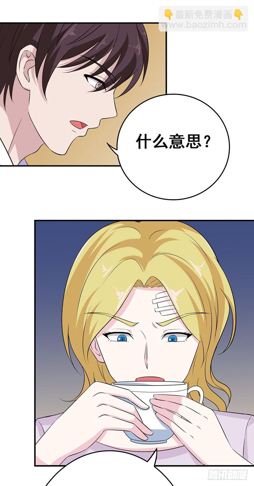 第十六回32