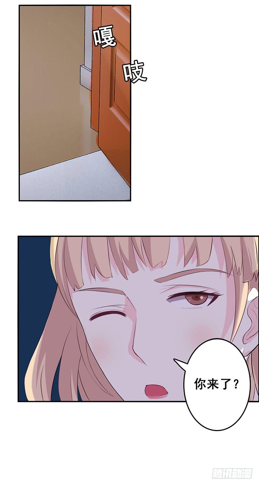 第二回13