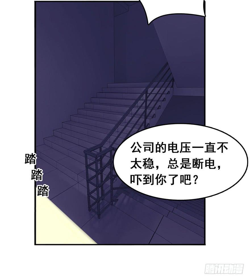 第十七回13