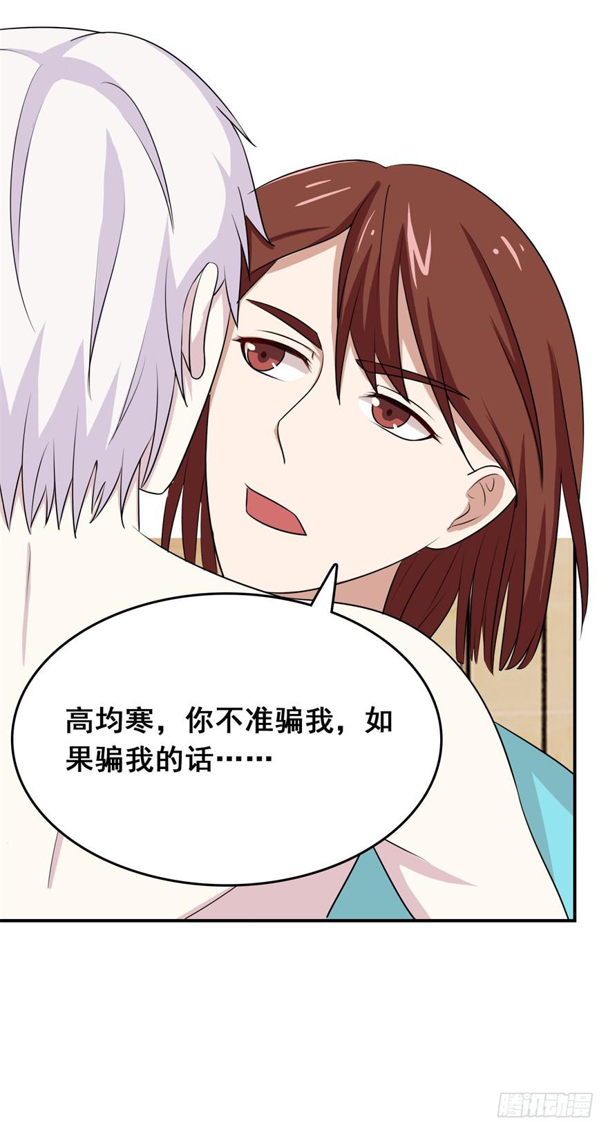 第二十四回26