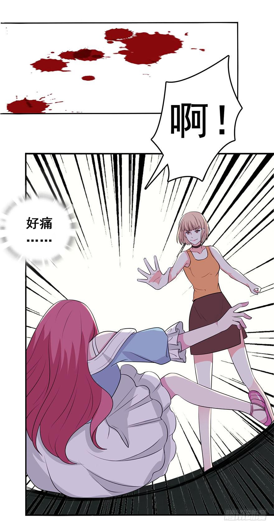 第二回21