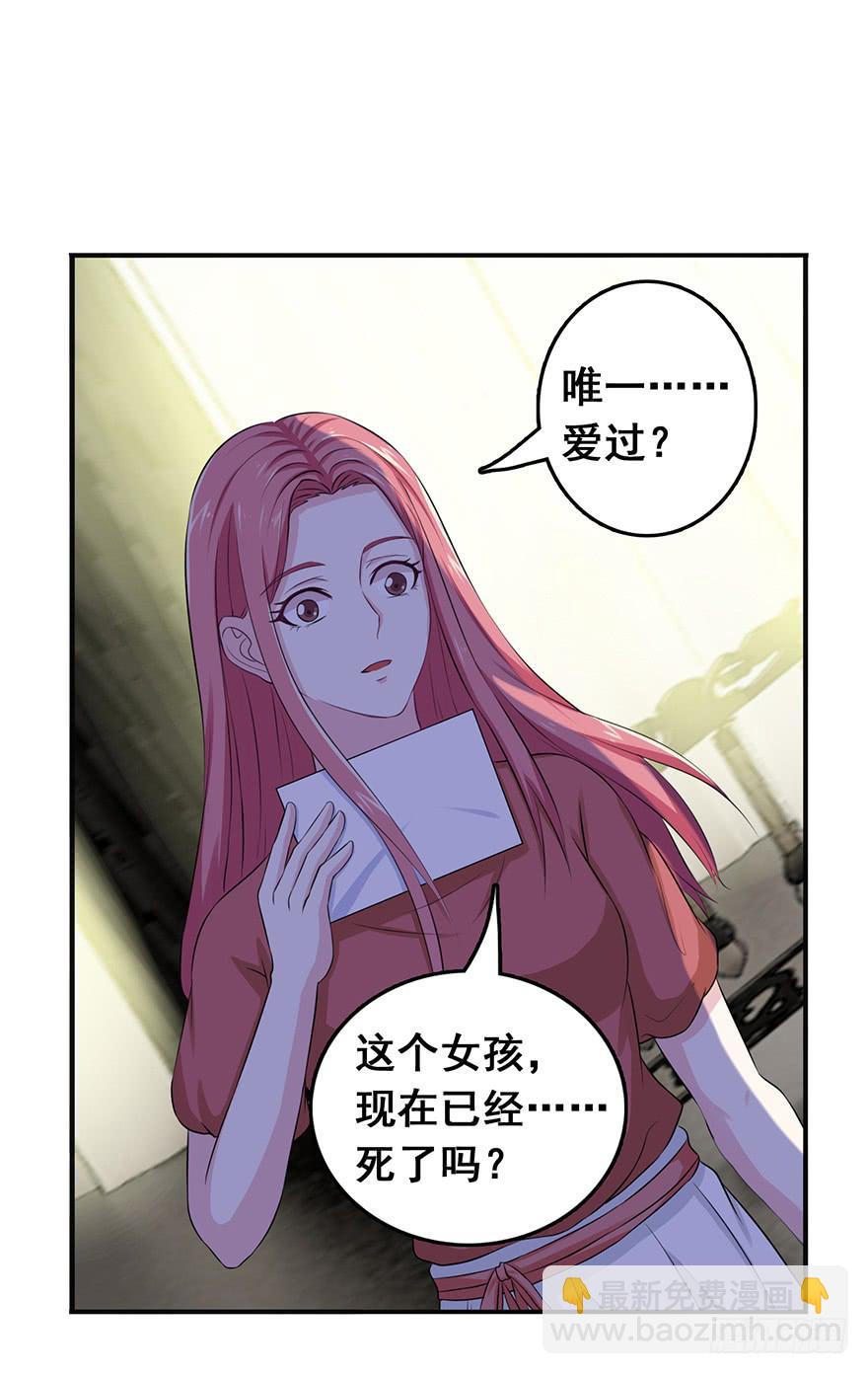 第十五回24