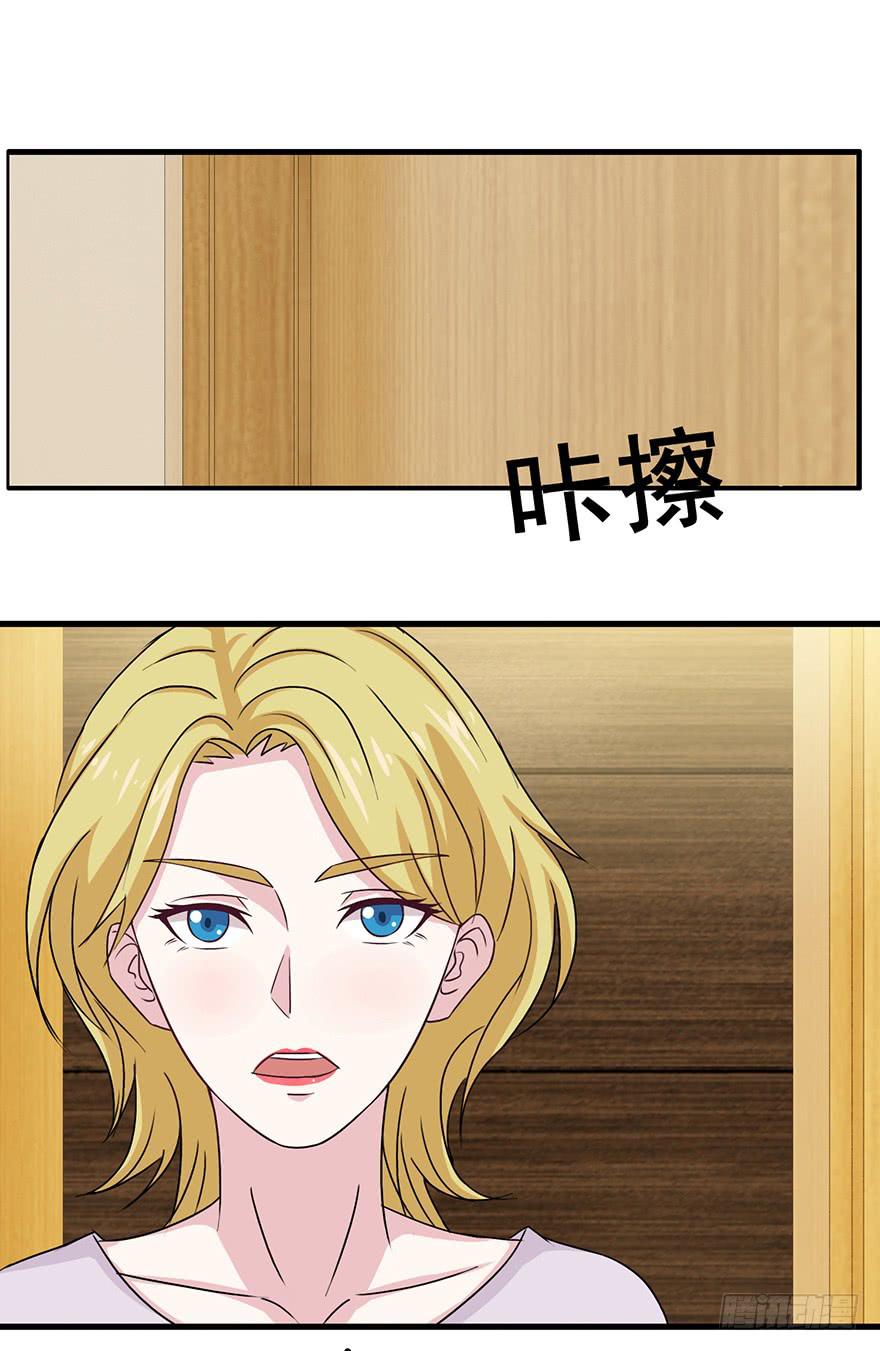 第二十一回27