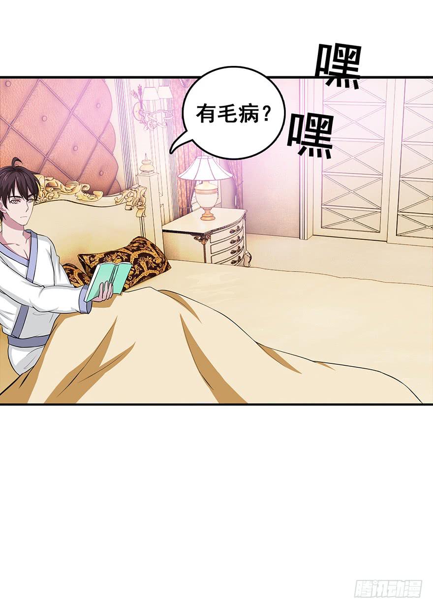 第十八回10