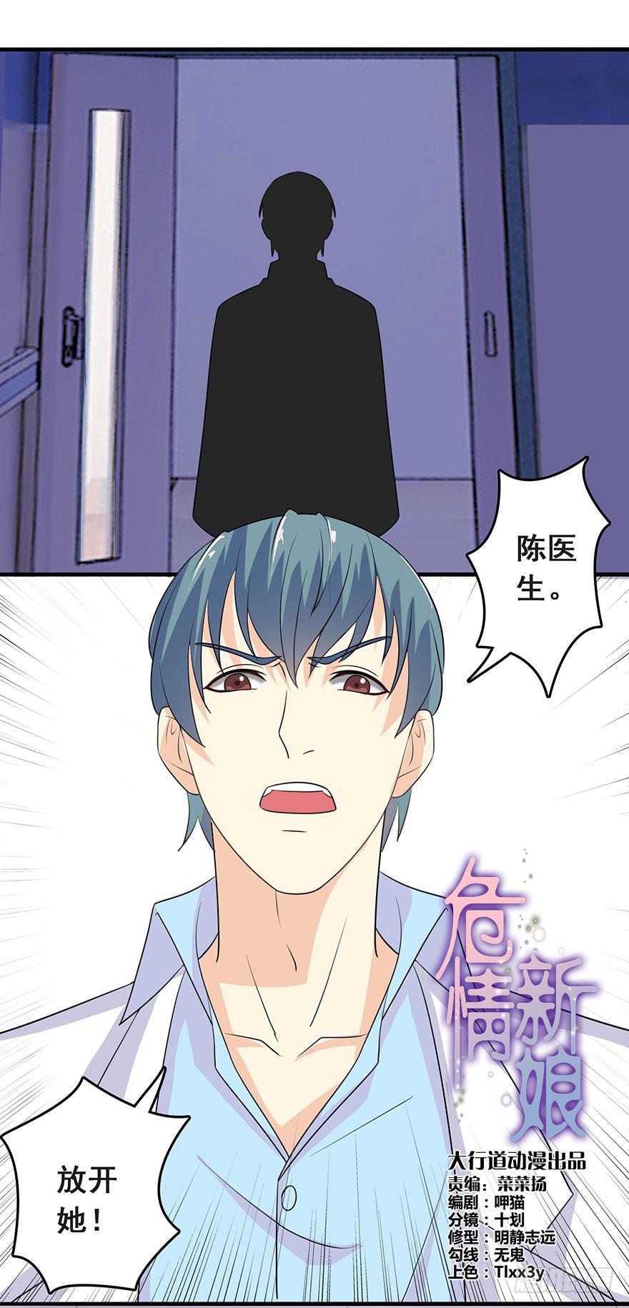 第十回0