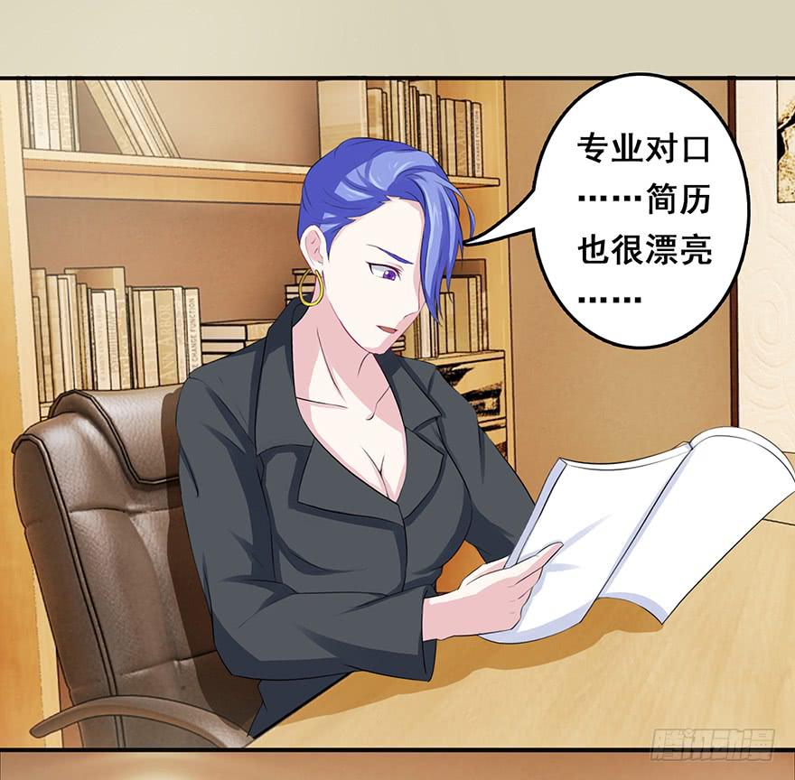 第十五回44