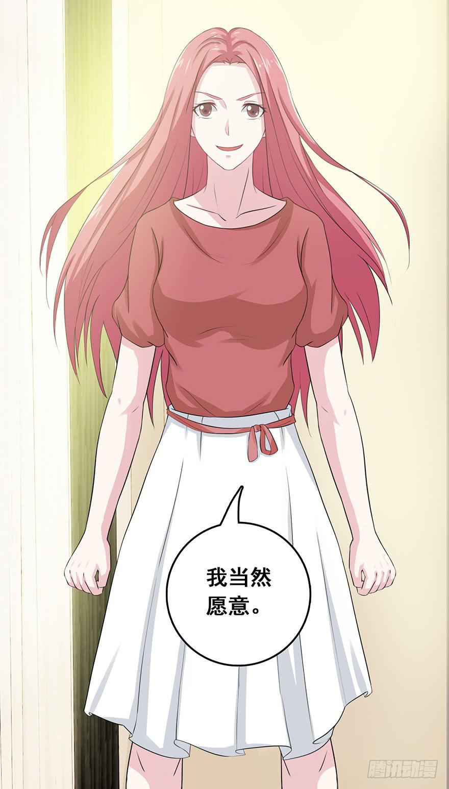 第十五回35