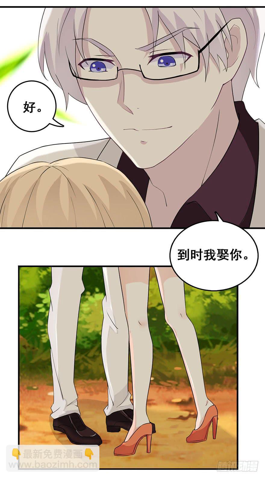 第一回14