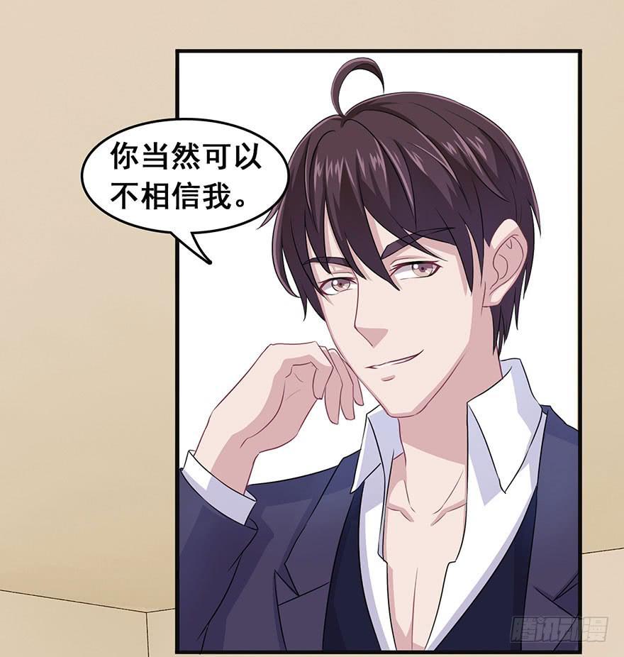 第七回13