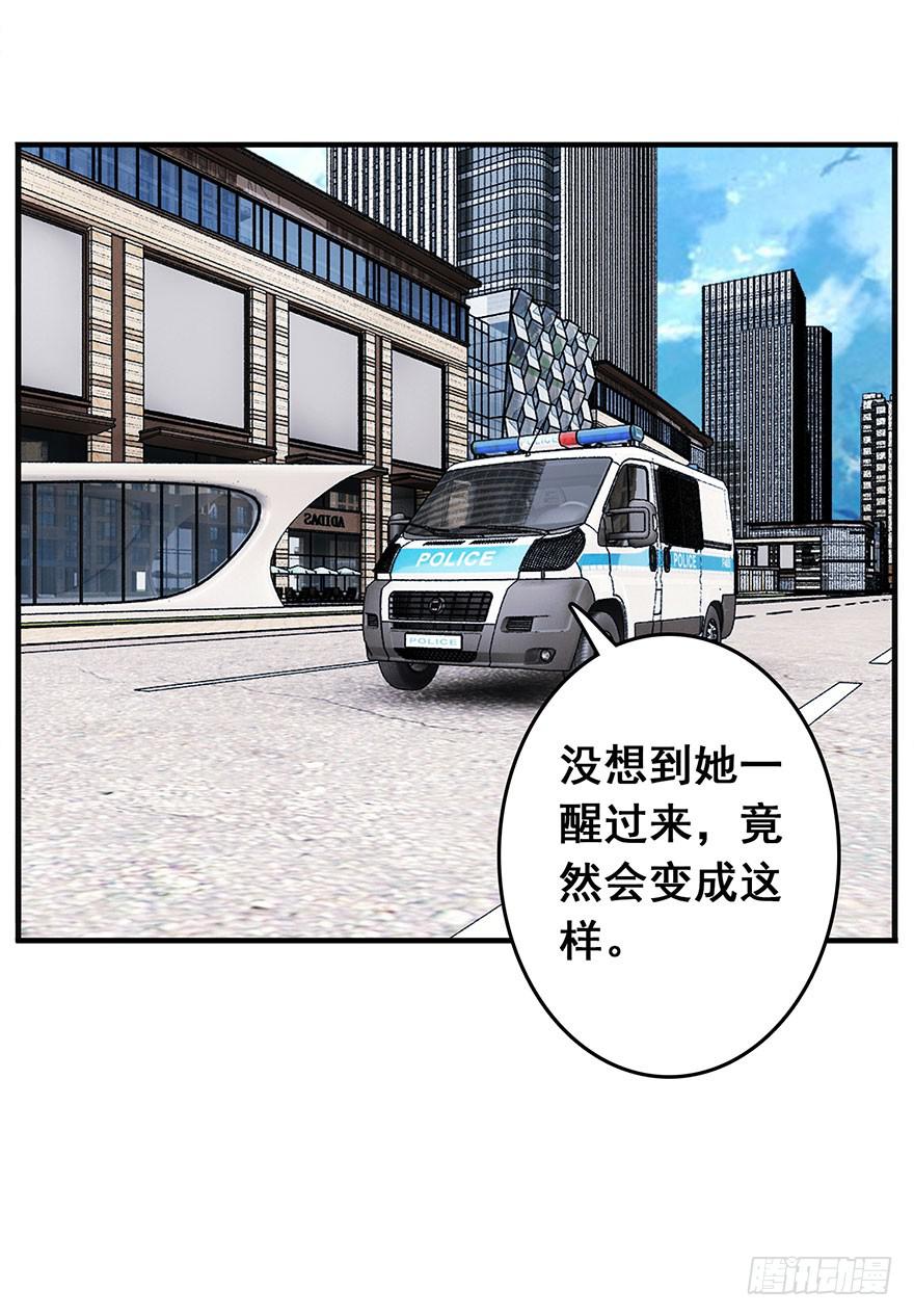 第六回25