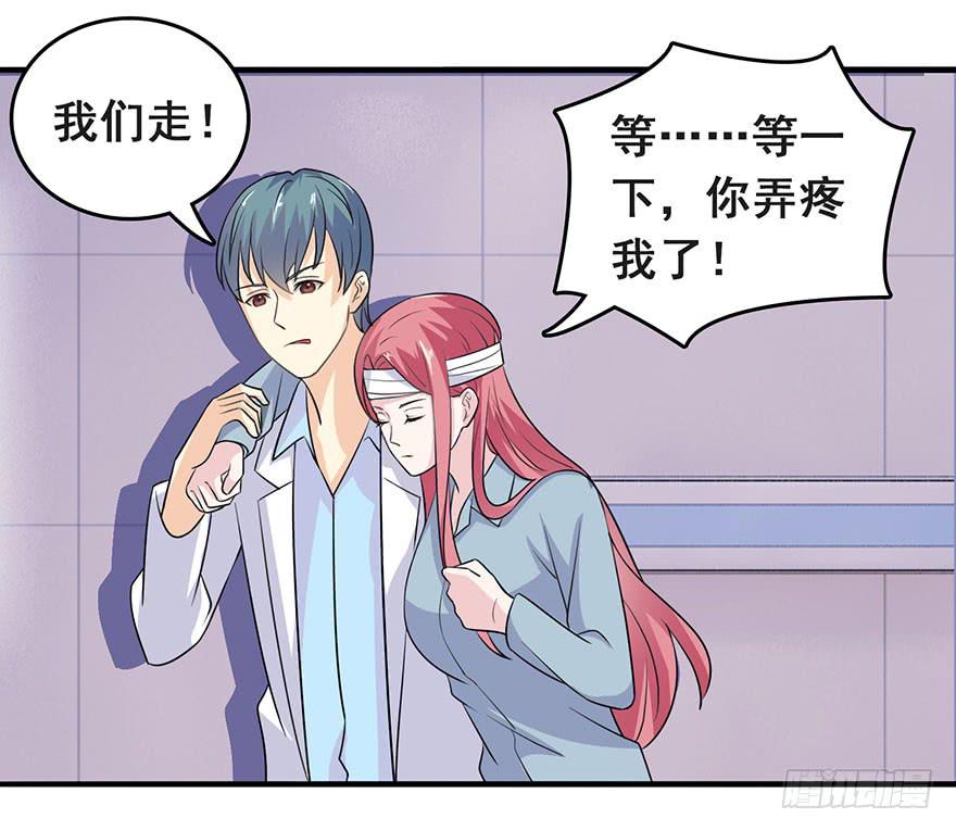 第十回5