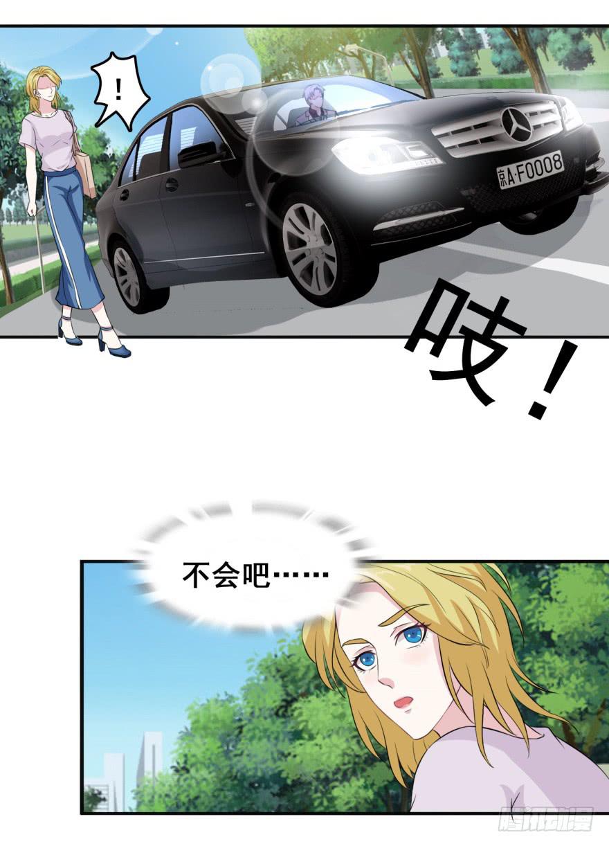 第十九回14