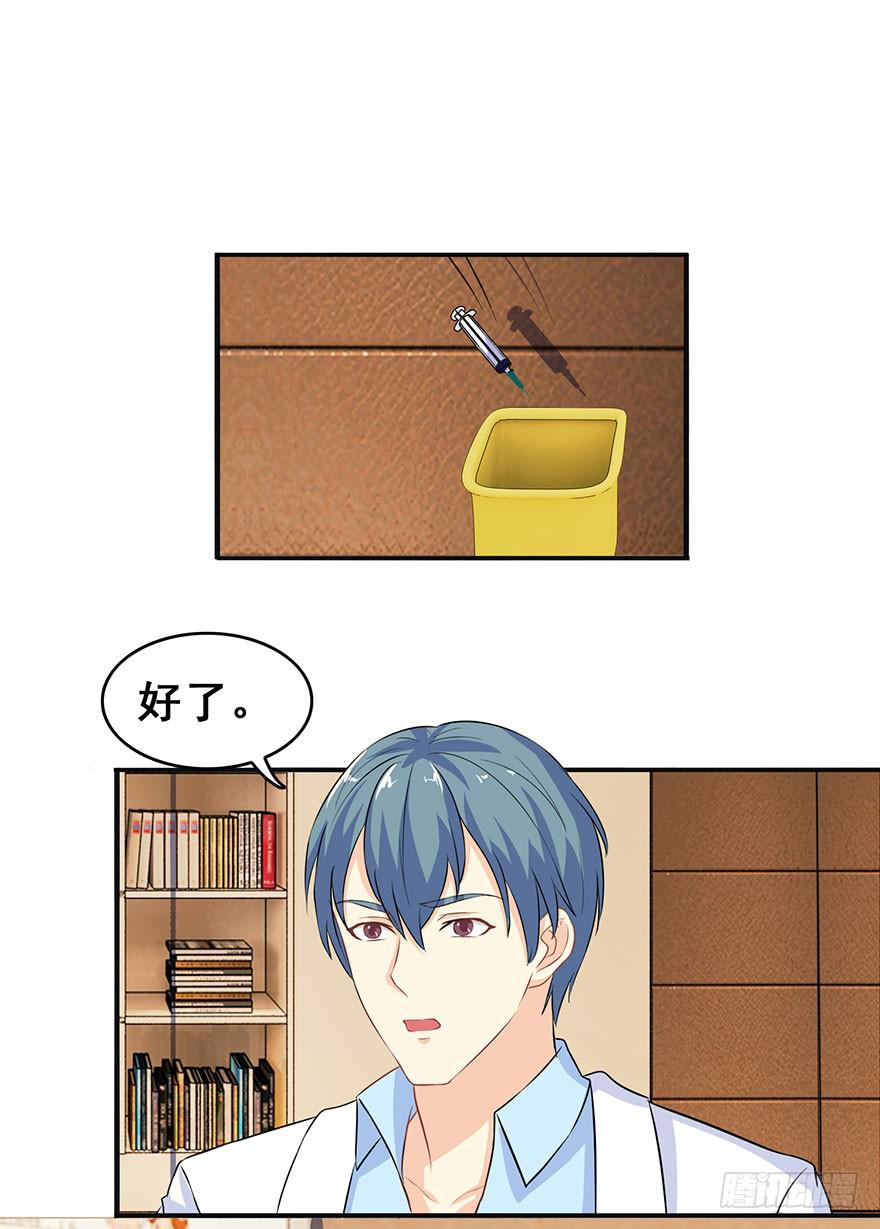 第十三回12