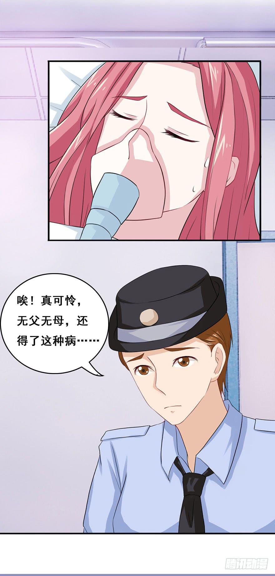 第十三回21