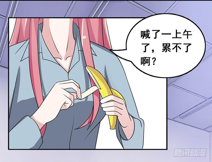 第九回6