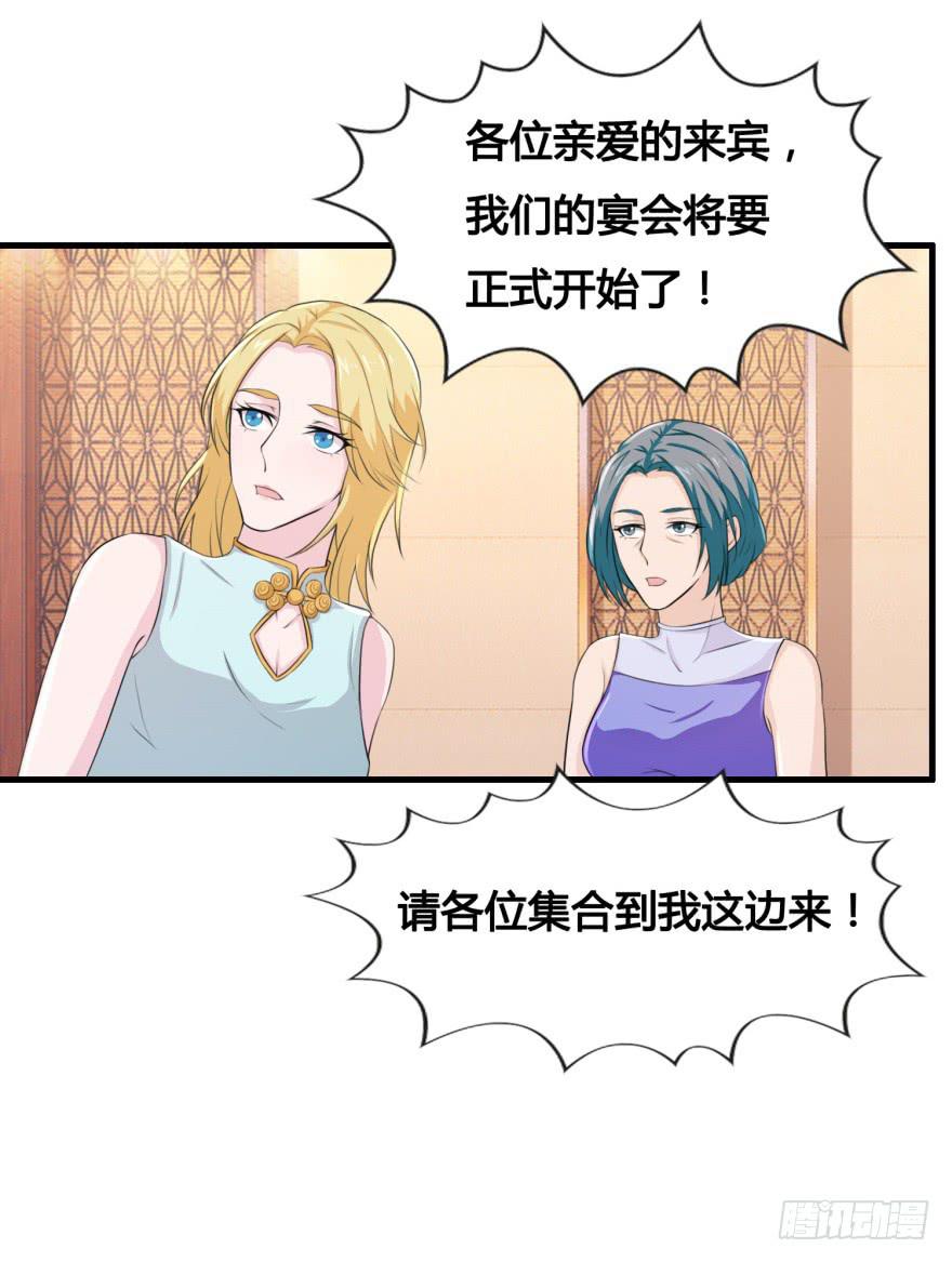 第三十二回9