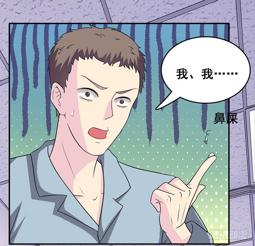第七回31