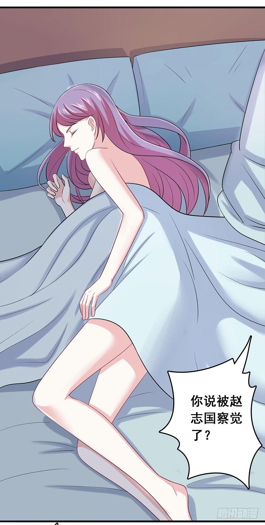 第十一回2