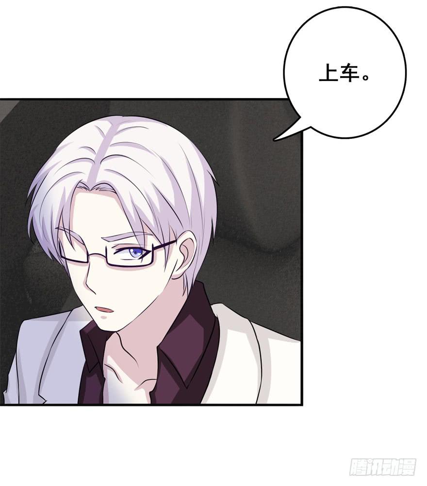 第十九回23
