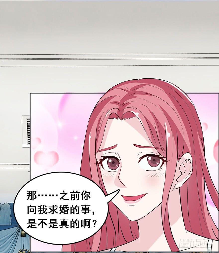 第三回13