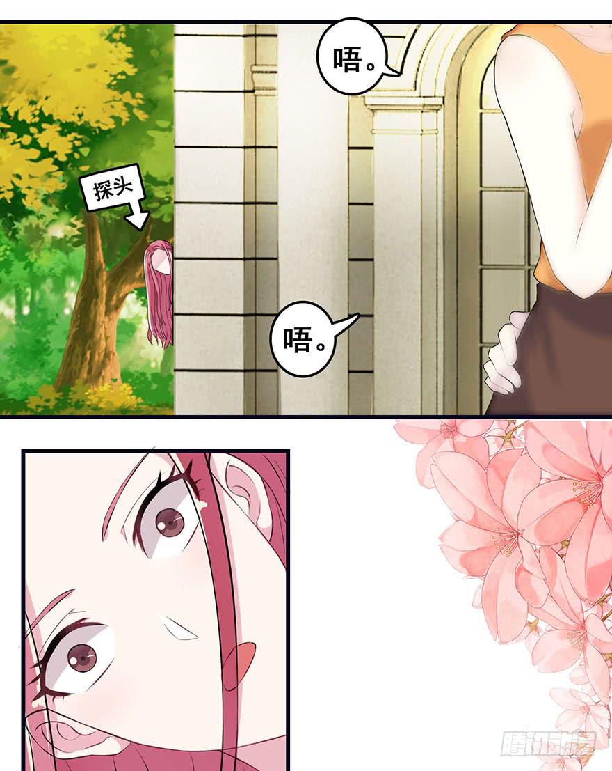 第一回10