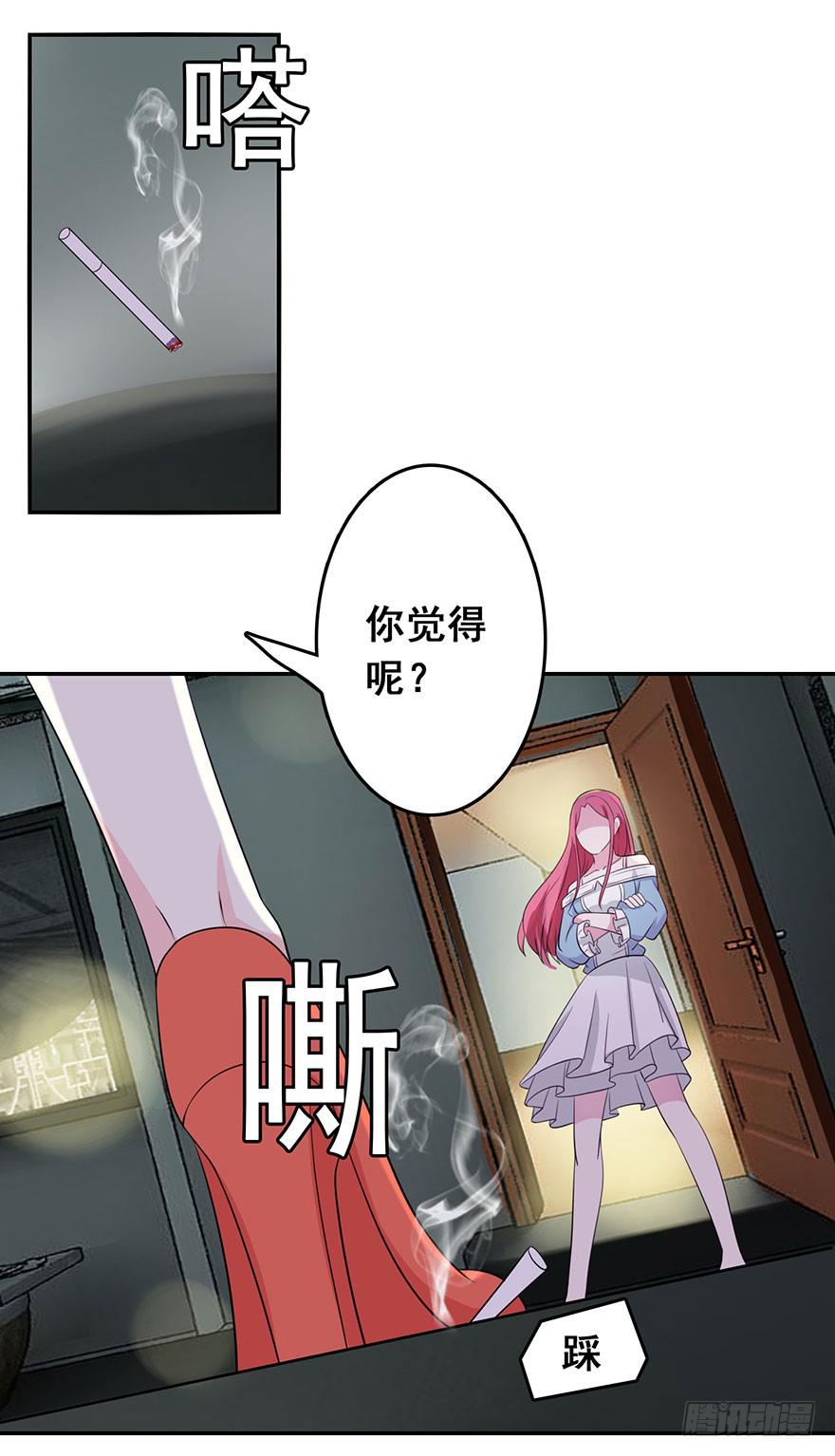 第二回17