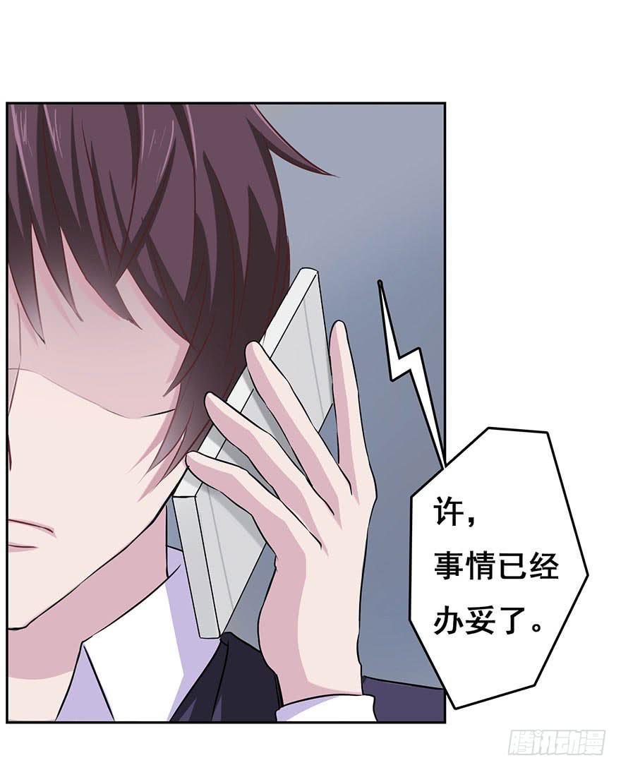 第四回2