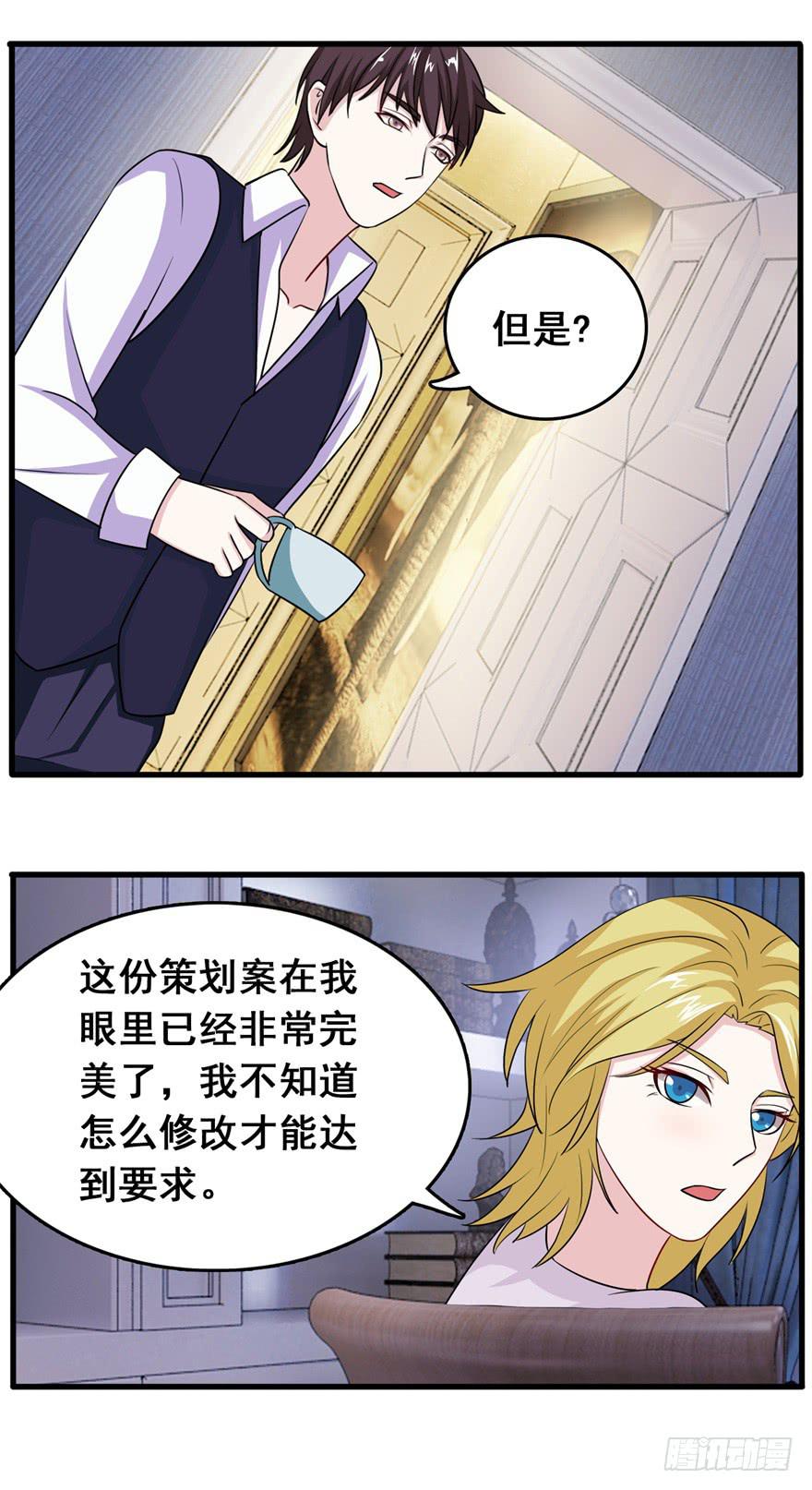 第二十二回4
