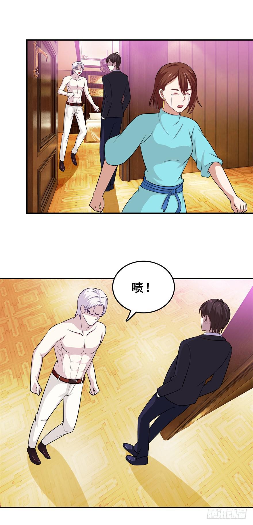 第二十三回22