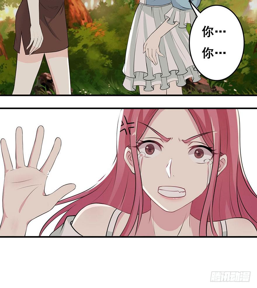 第一回21