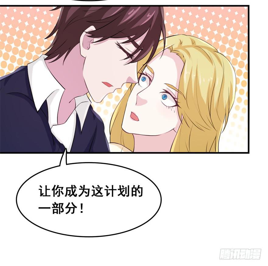 第三十一回11