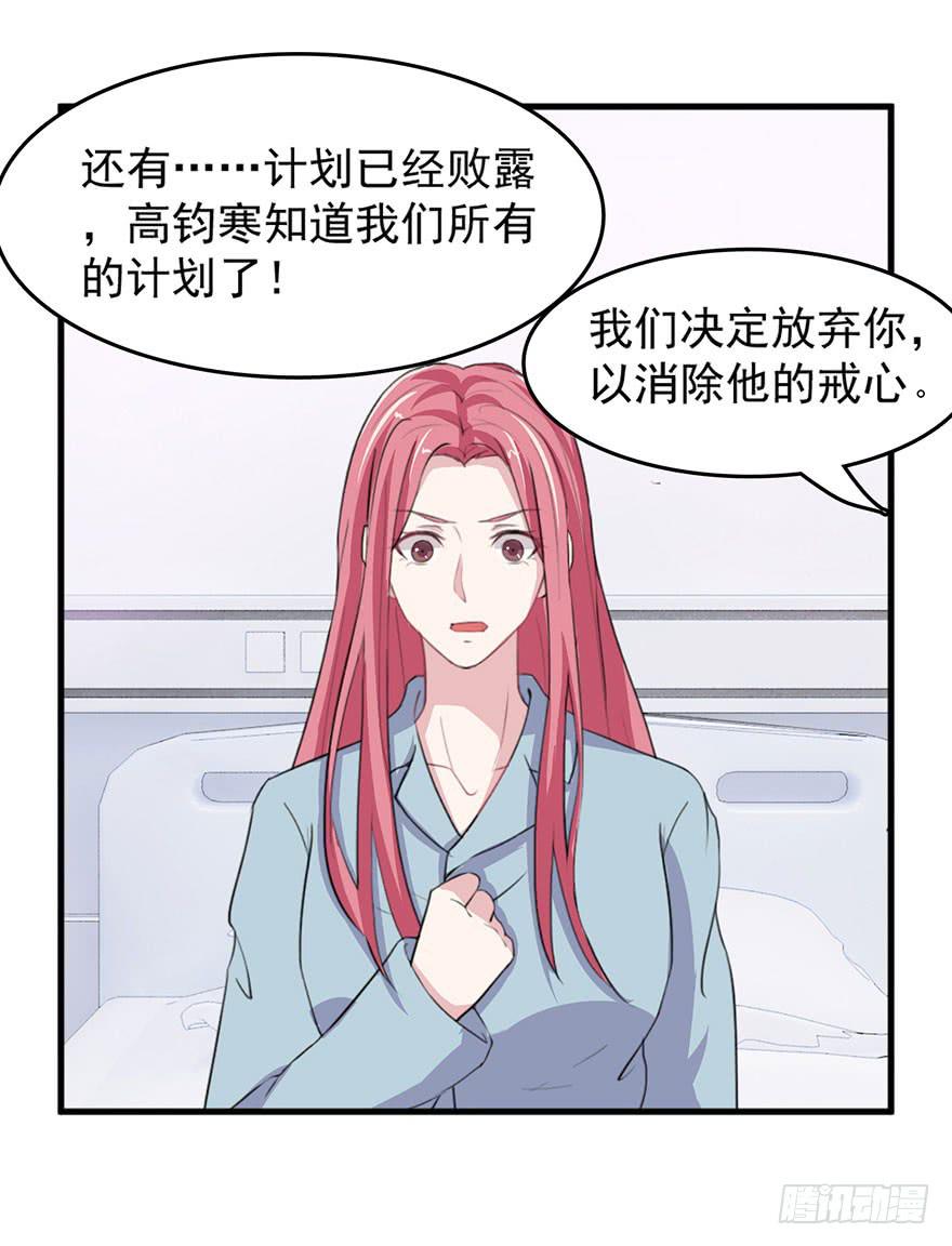 第十二回20