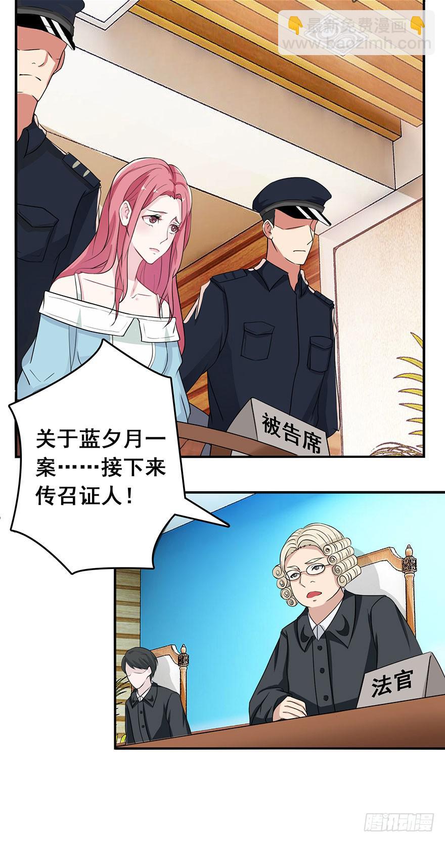 第二回1