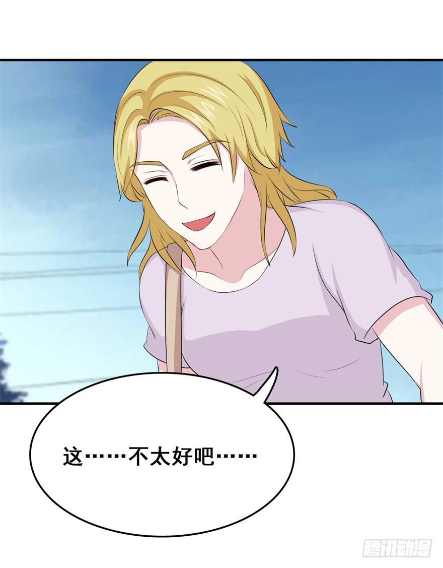 第二十二回20