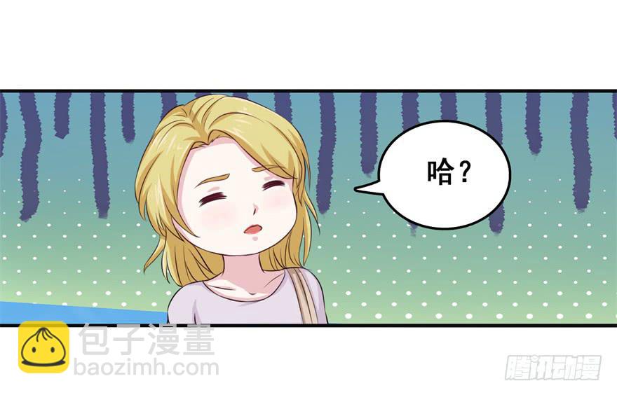 第十九回24