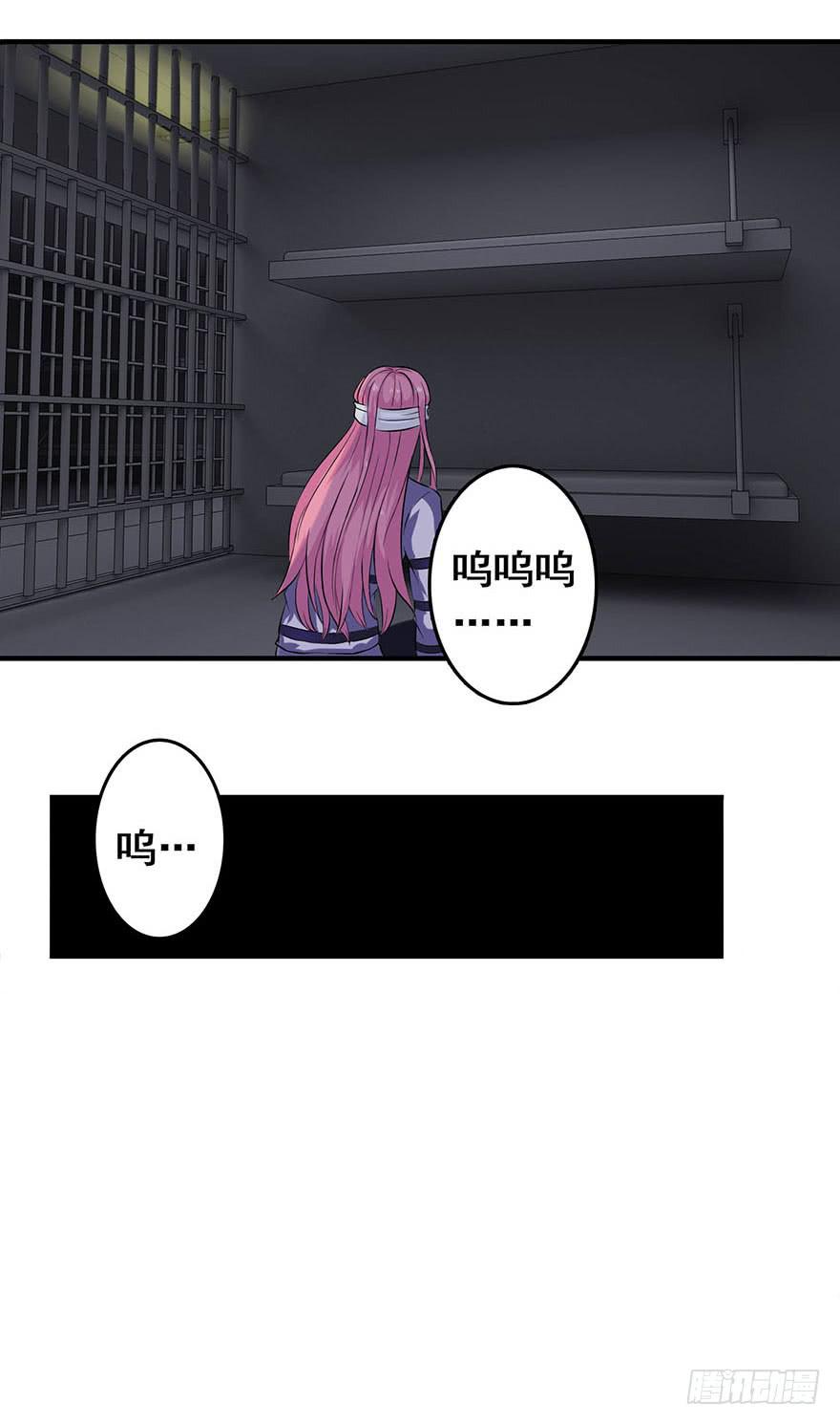 第五回19