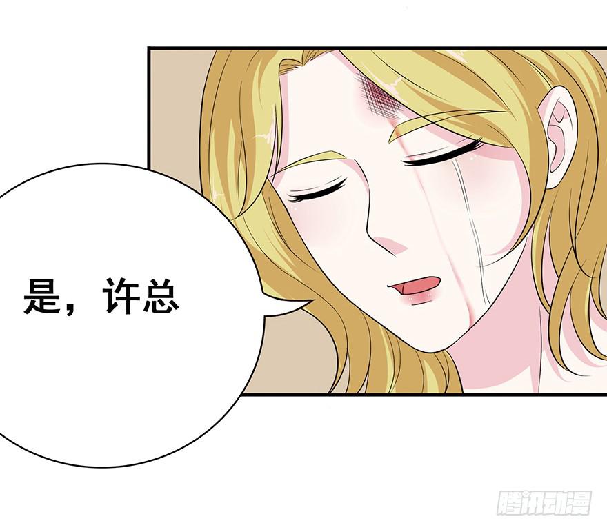 第十六回25