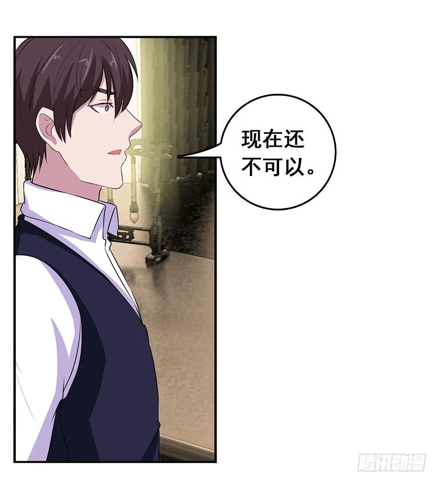 第十五回18