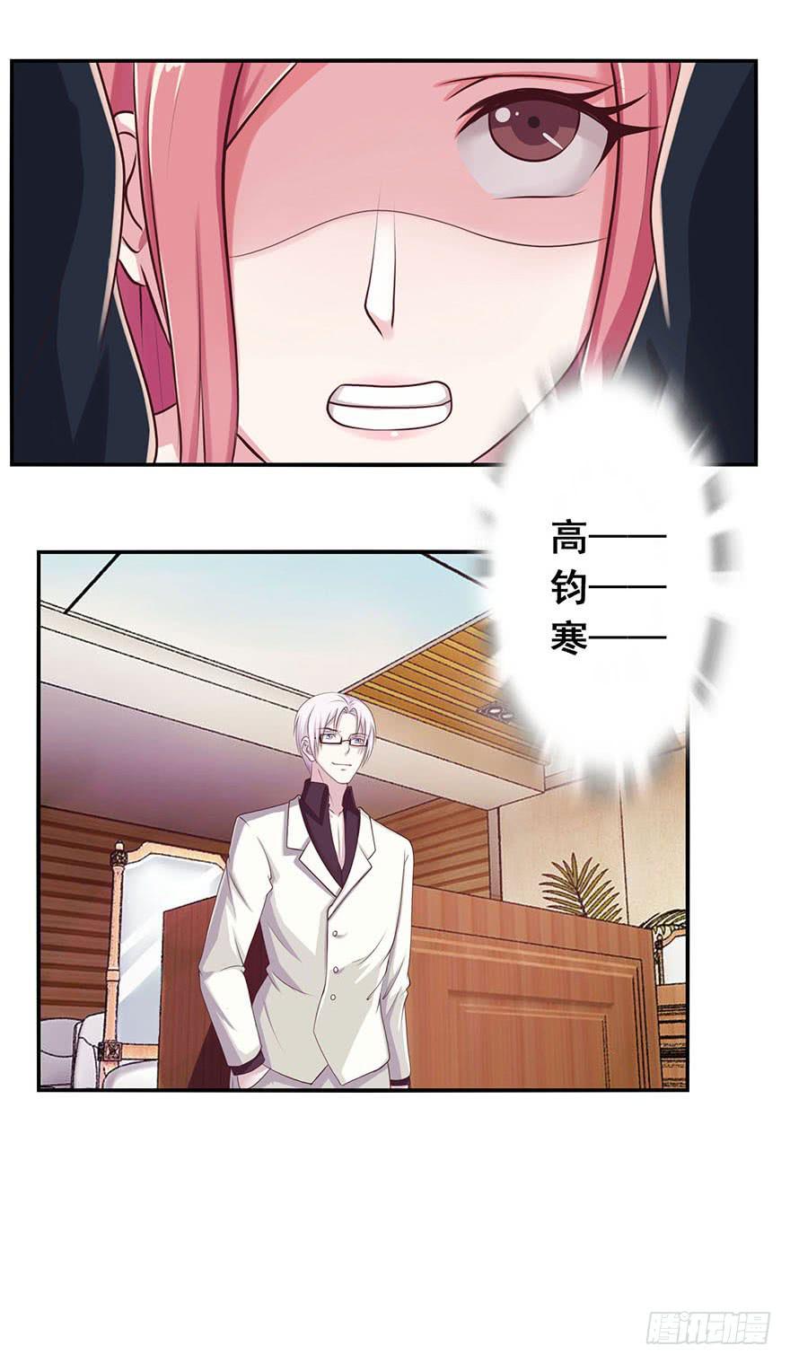第二回36