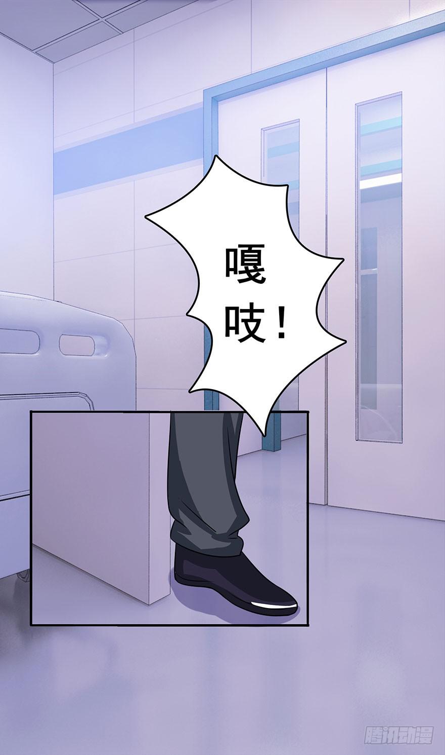 第九回12