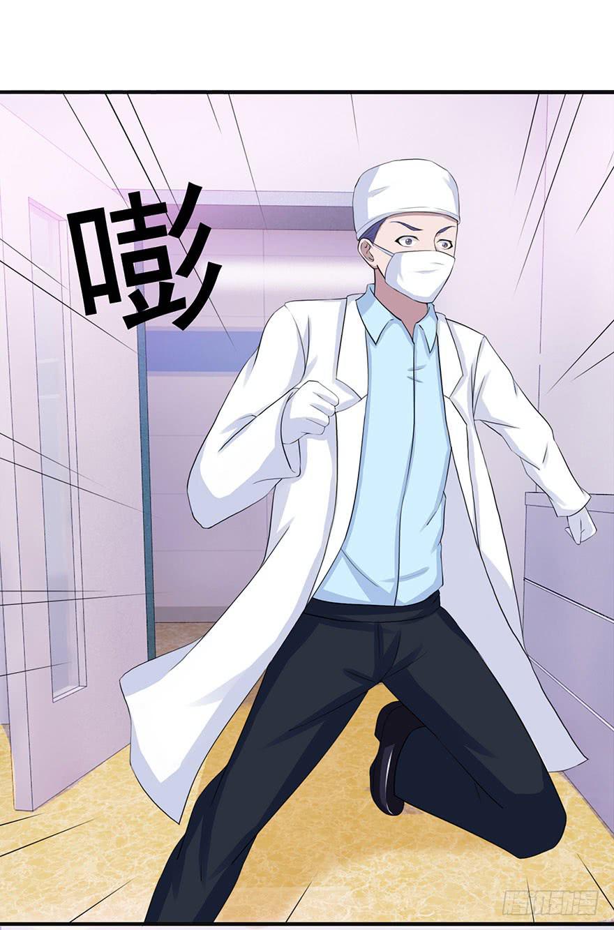 第十三回25