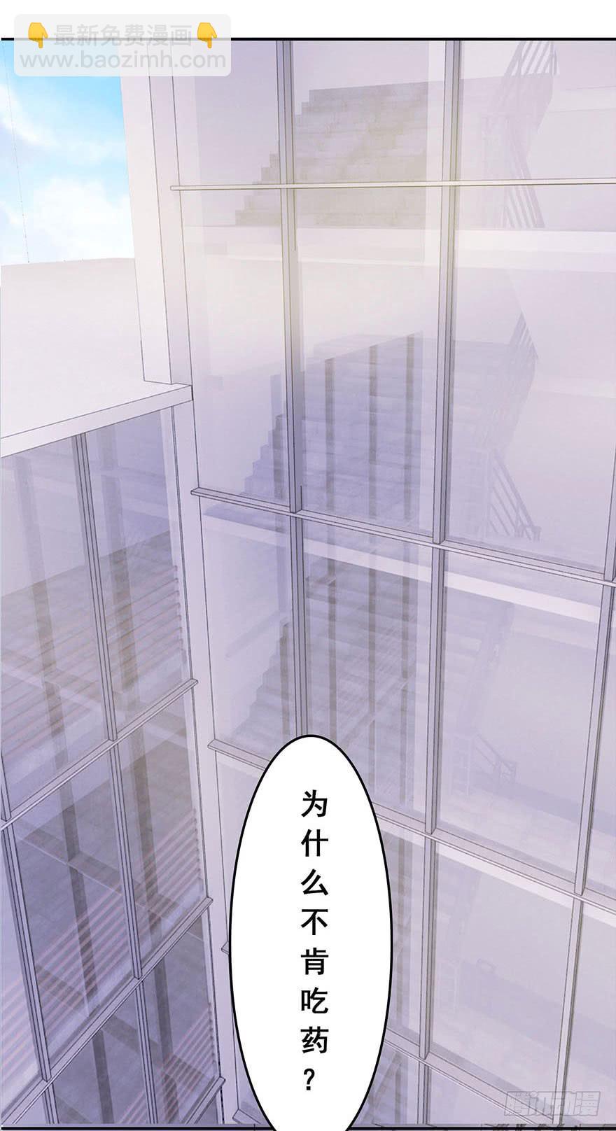 第九回23