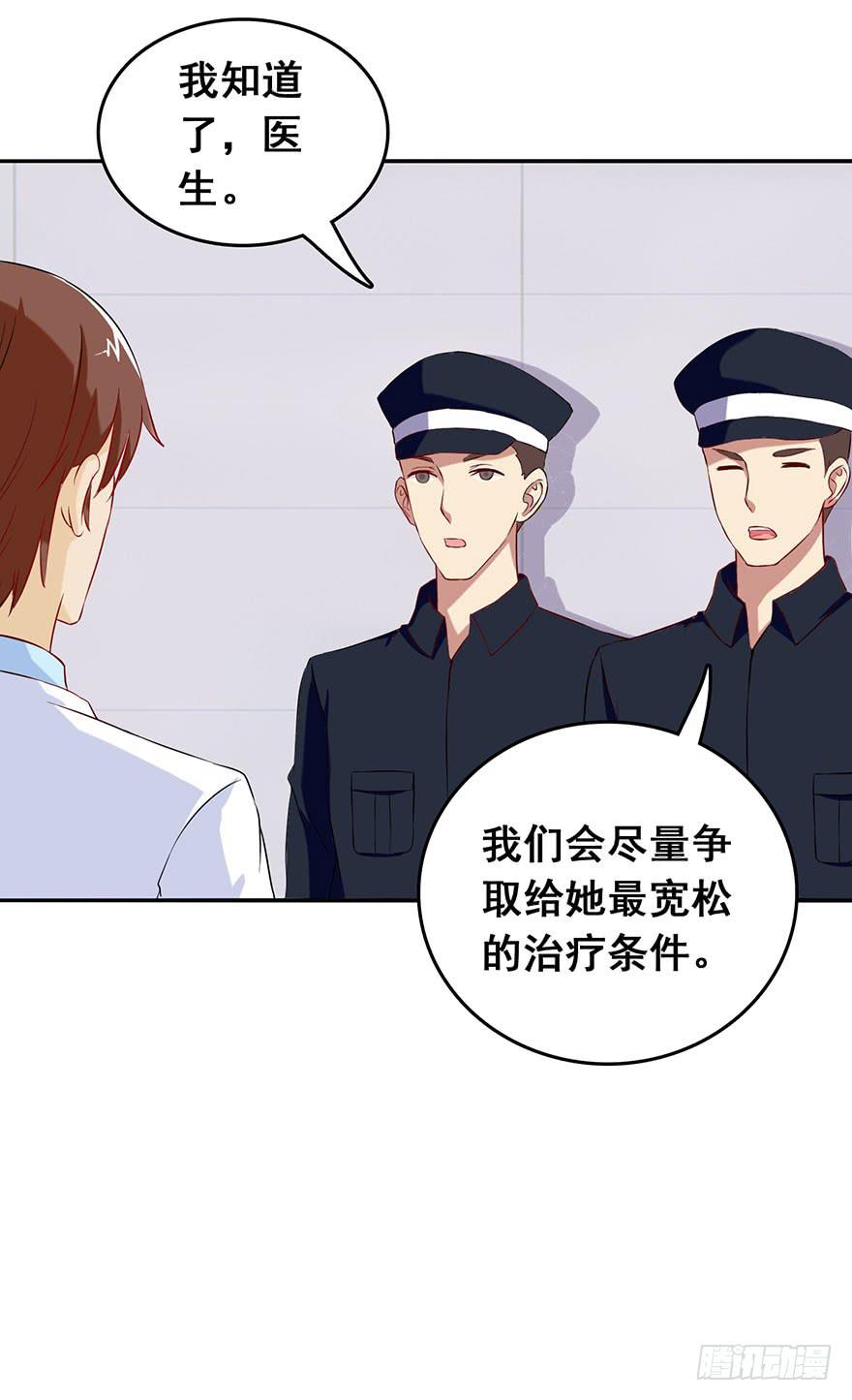 第十一回27