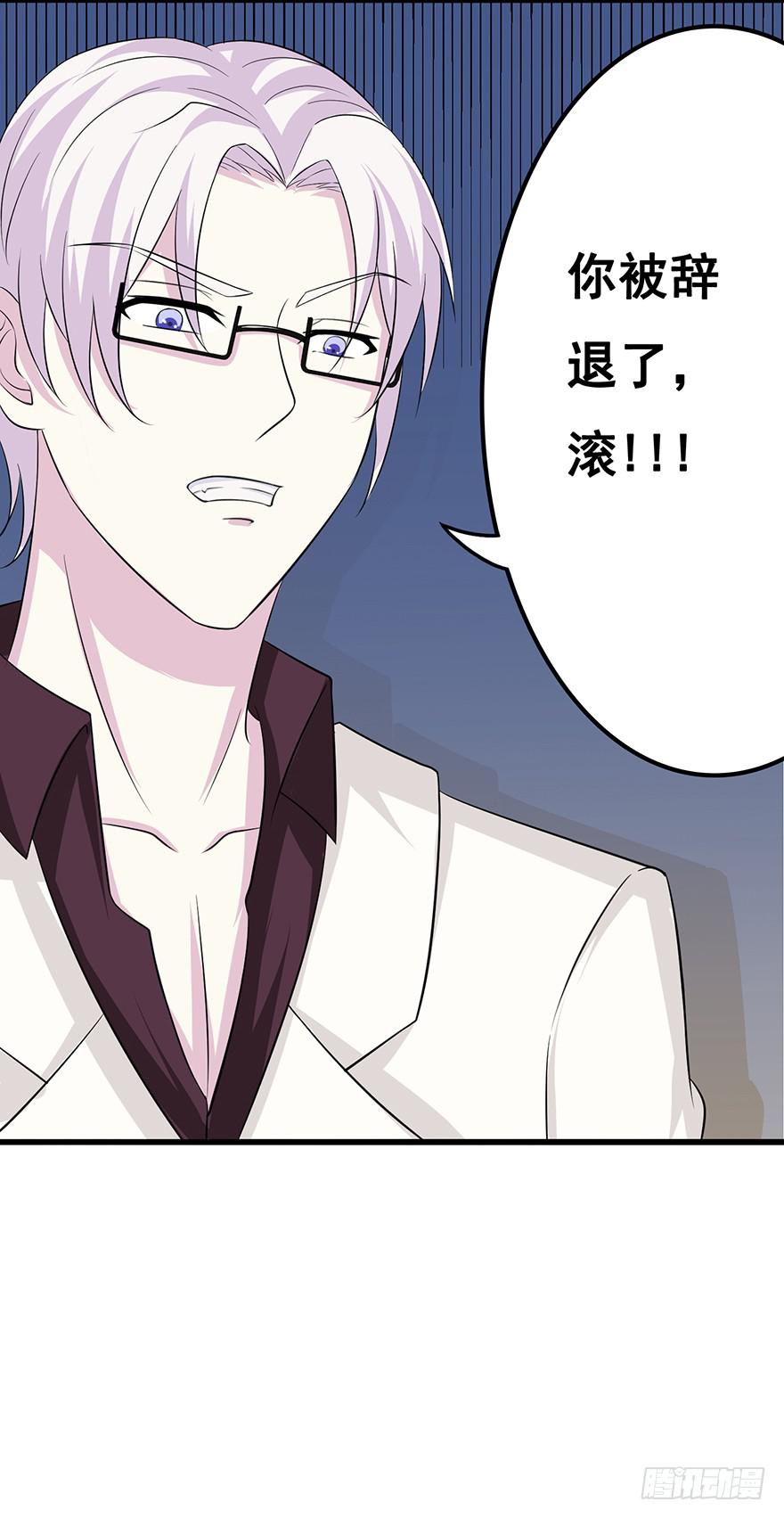 第十六回12